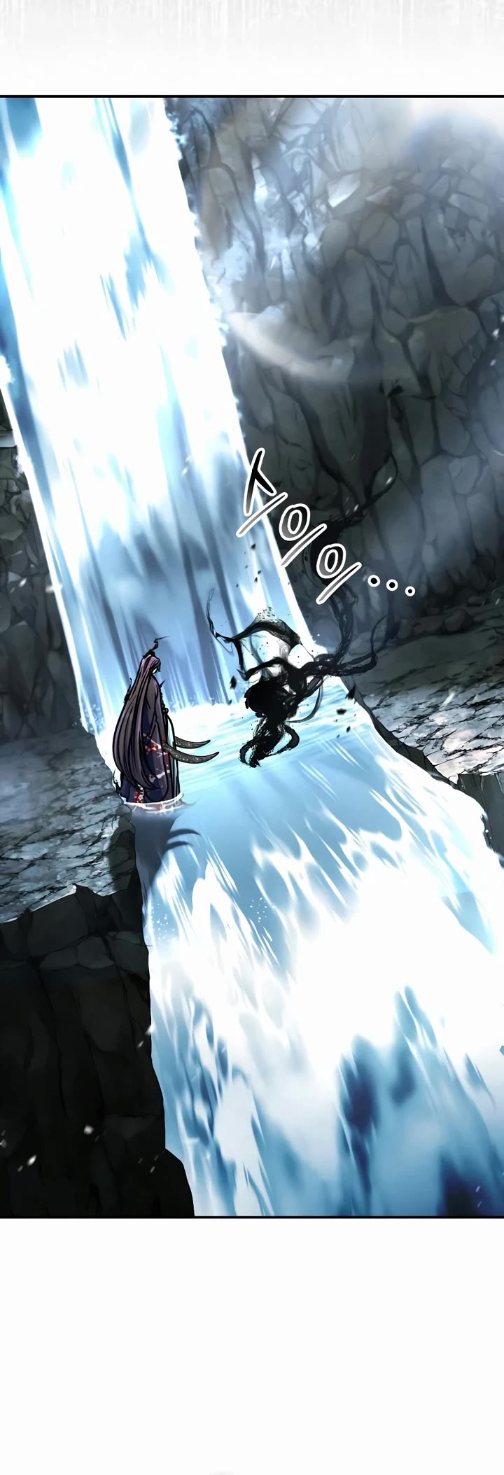 Reincarnation of the Fist King Chapter 50 page 61 - Chapter 50: The Fist King Feels the Weight of Responsibility (2)