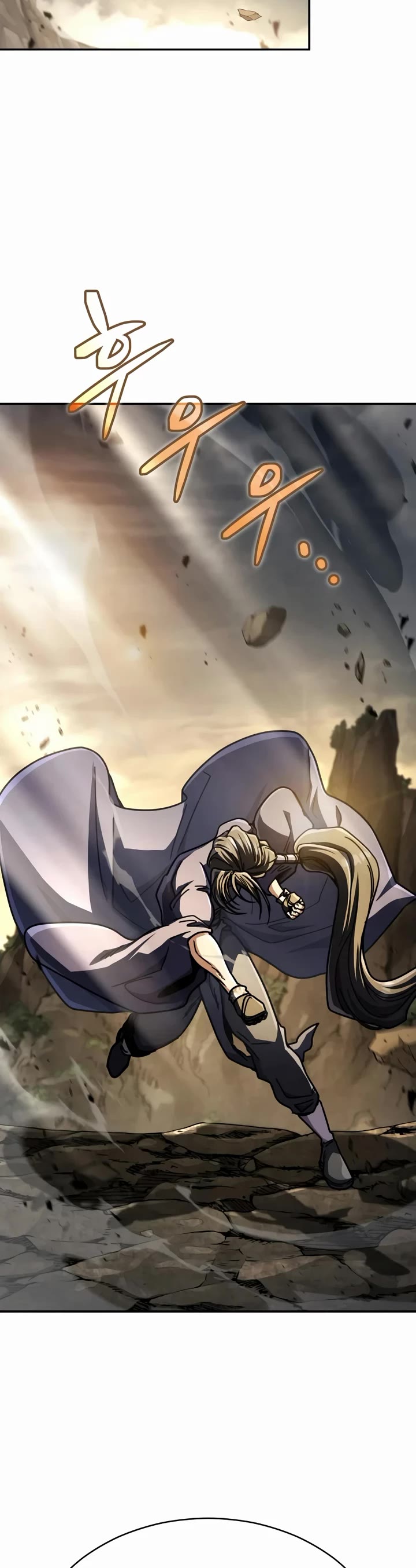 Reincarnation of the Fist King Chapter 50 page 76 - Chapter 50: The Fist King Feels the Weight of Responsibility (2)