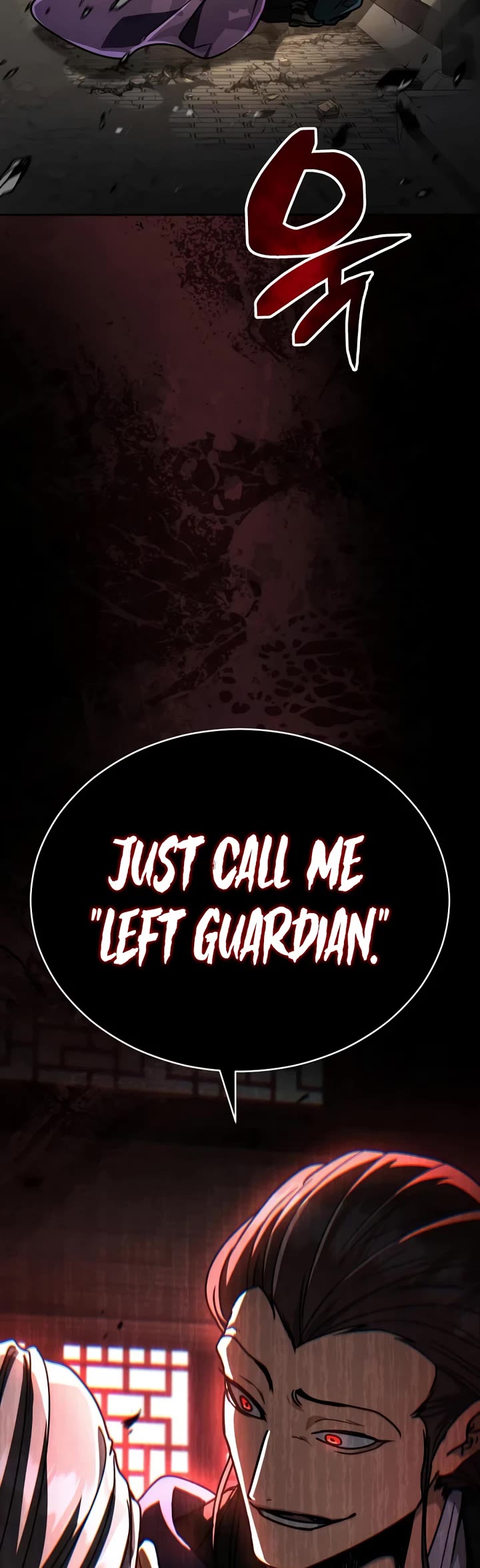 Reincarnation of the Fist King Chapter 50 page 83 - Chapter 50: The Fist King Feels the Weight of Responsibility (2)