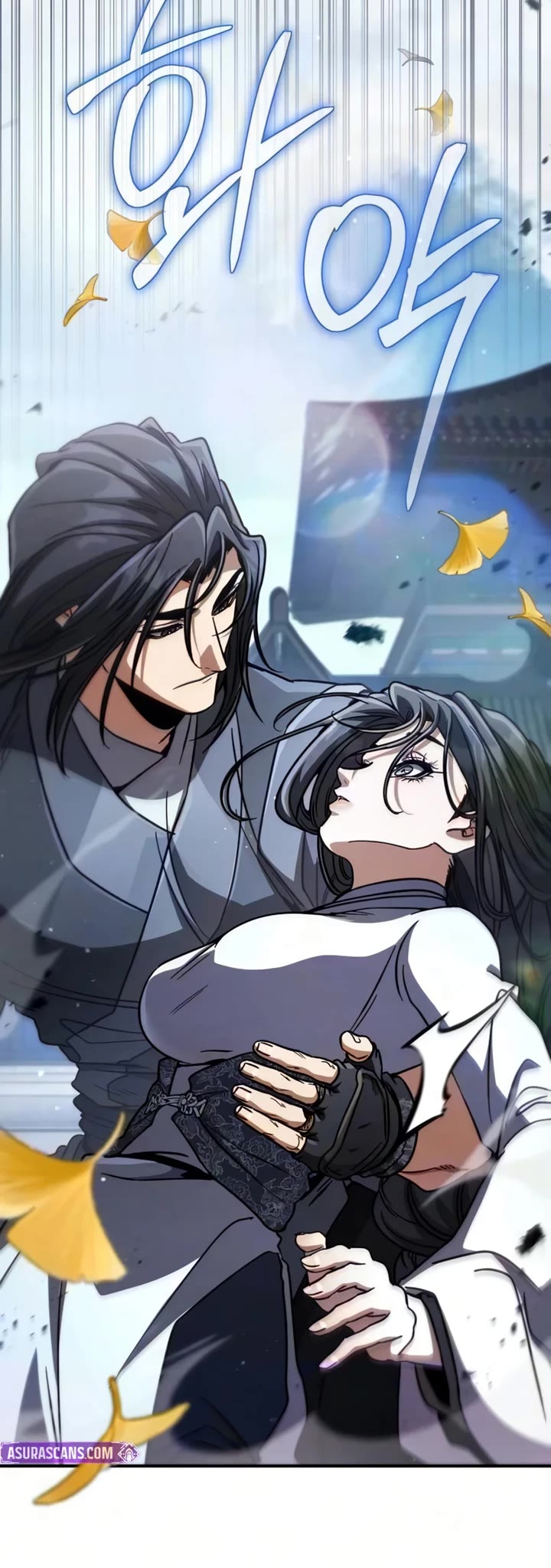Reincarnation of the Fist King Chapter 51 page 12 - Chapter 51: The Poisonous Fox is Itching for Action 1