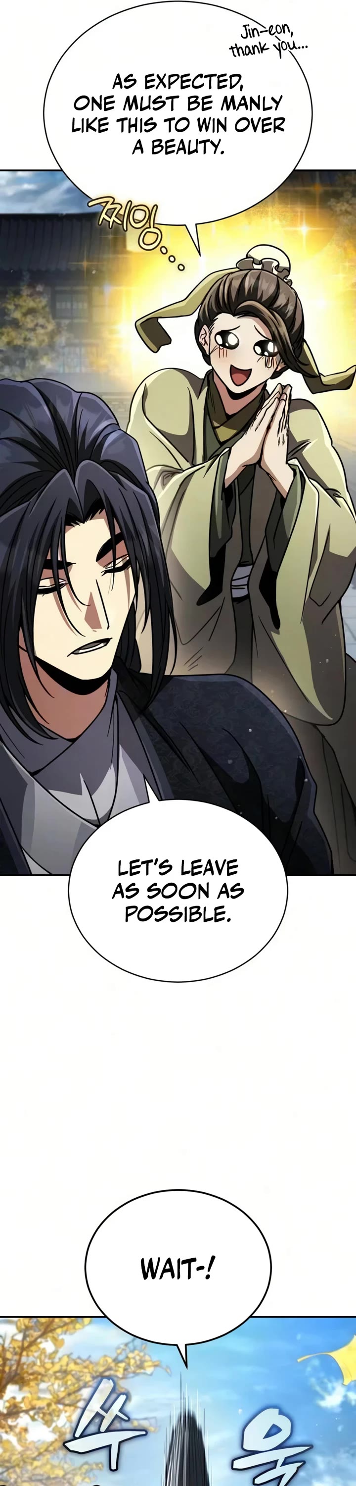 Reincarnation of the Fist King Chapter 51 page 29 - Chapter 51: The Poisonous Fox is Itching for Action 1