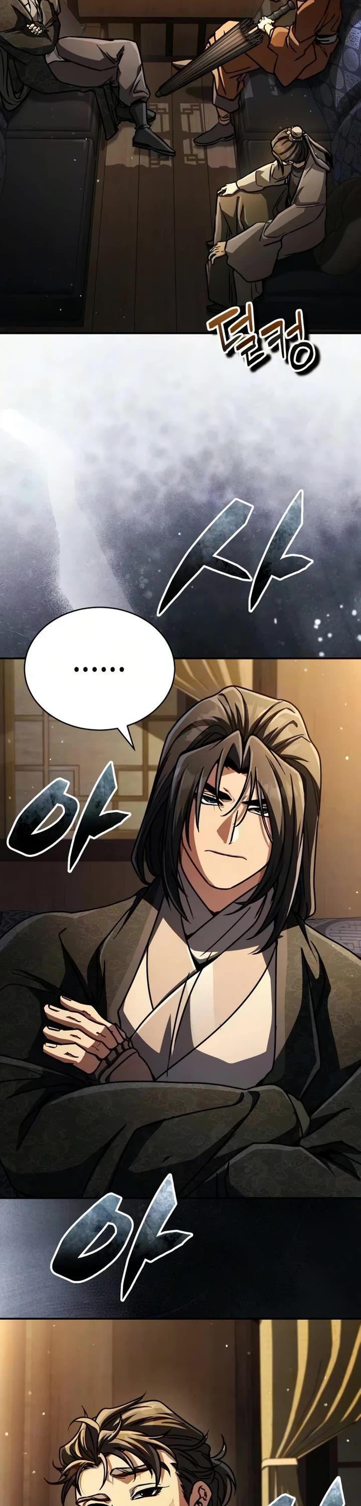Reincarnation of the Fist King Chapter 51 page 34 - Chapter 51: The Poisonous Fox is Itching for Action 1