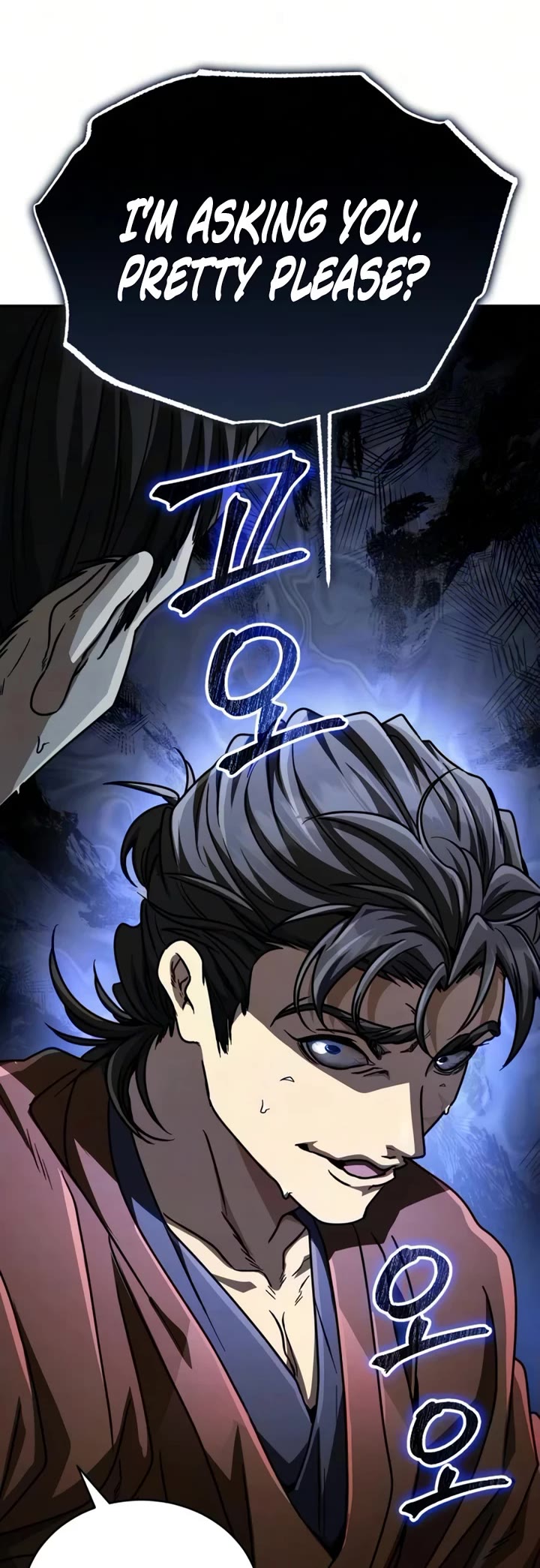 Reincarnation of the Fist King Chapter 51 page 70 - Chapter 51: The Poisonous Fox is Itching for Action 1