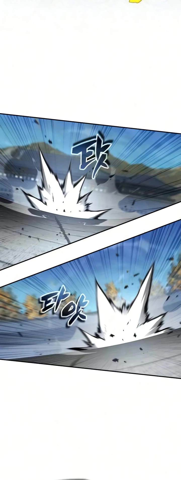 Reincarnation of the Fist King Chapter 51 page 8 - Chapter 51: The Poisonous Fox is Itching for Action 1
