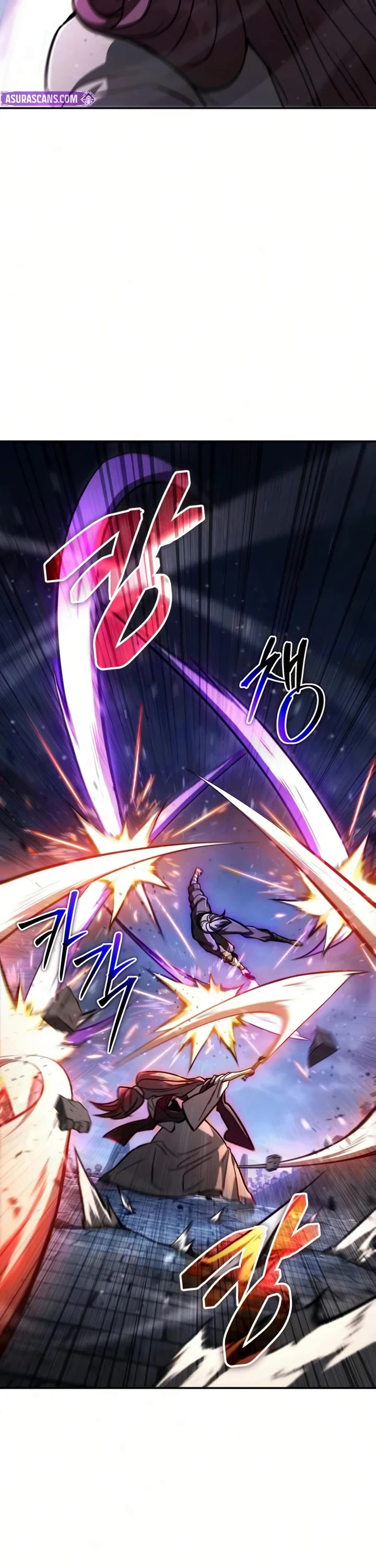Reincarnation of the Fist King Chapter 52 page 24 - Chapter 52: The Poisonous Fox Itches for Action (2)