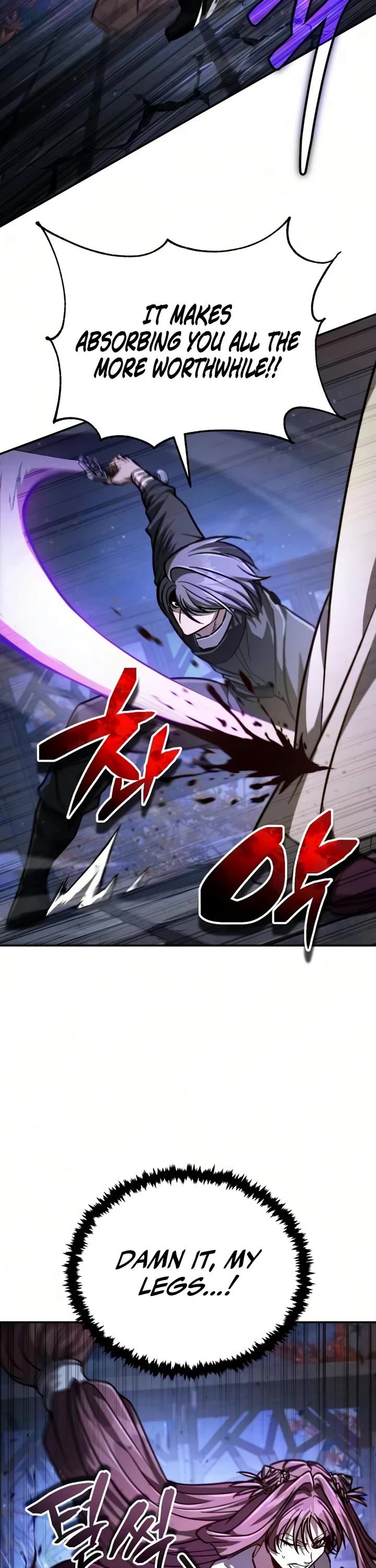 Reincarnation of the Fist King Chapter 52 page 26 - Chapter 52: The Poisonous Fox Itches for Action (2)