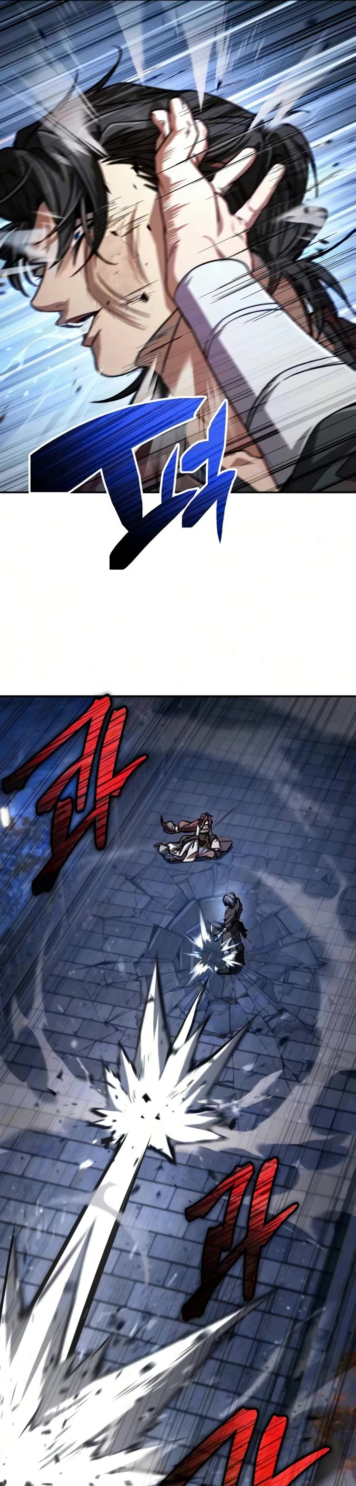 Reincarnation of the Fist King Chapter 52 page 45 - Chapter 52: The Poisonous Fox Itches for Action (2)