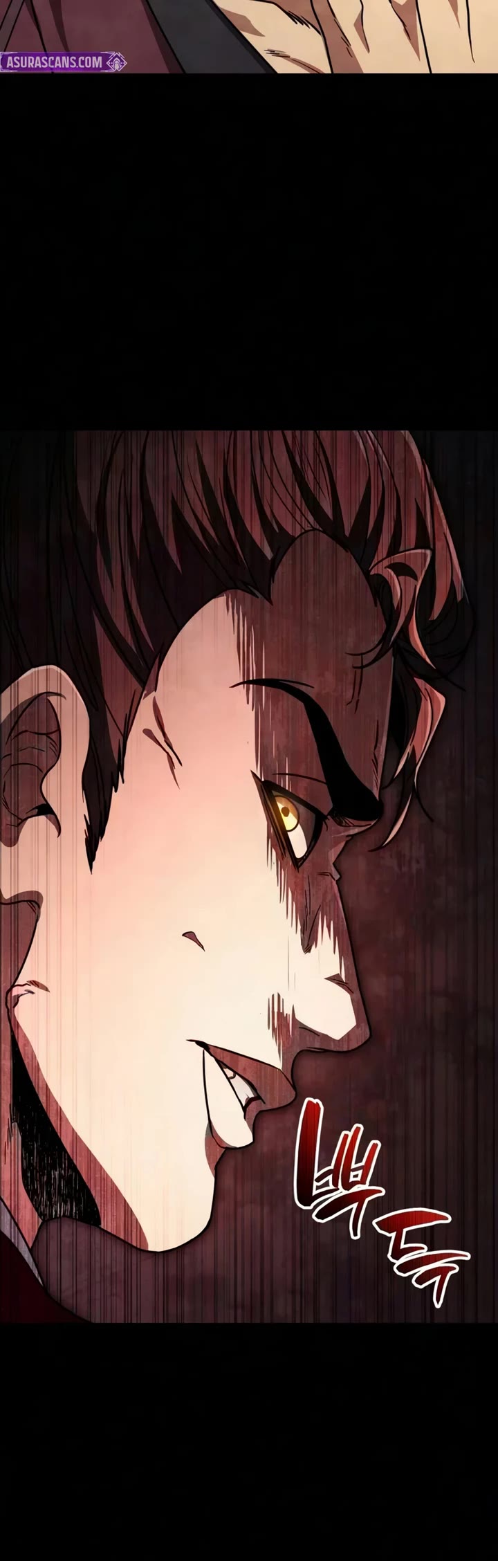 Reincarnation of the Fist King Chapter 52 page 68 - Chapter 52: The Poisonous Fox Itches for Action (2)