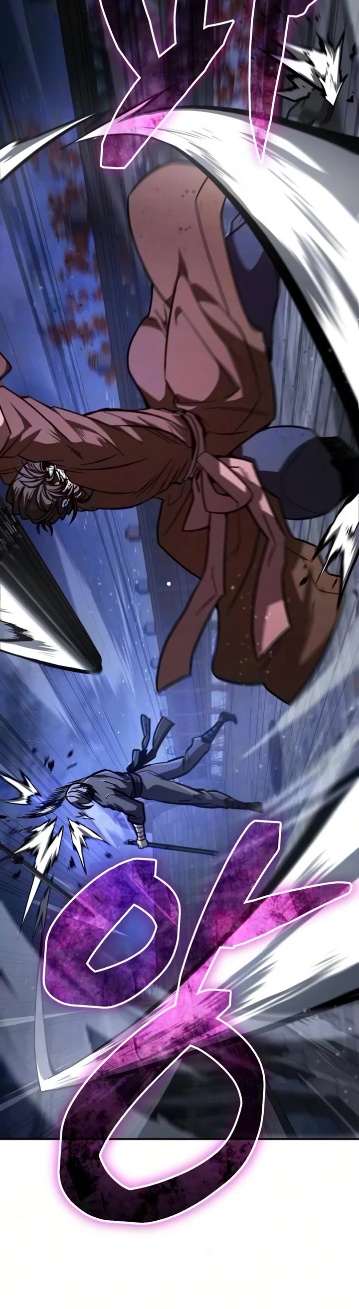 Reincarnation of the Fist King Chapter 52 page 75 - Chapter 52: The Poisonous Fox Itches for Action (2)