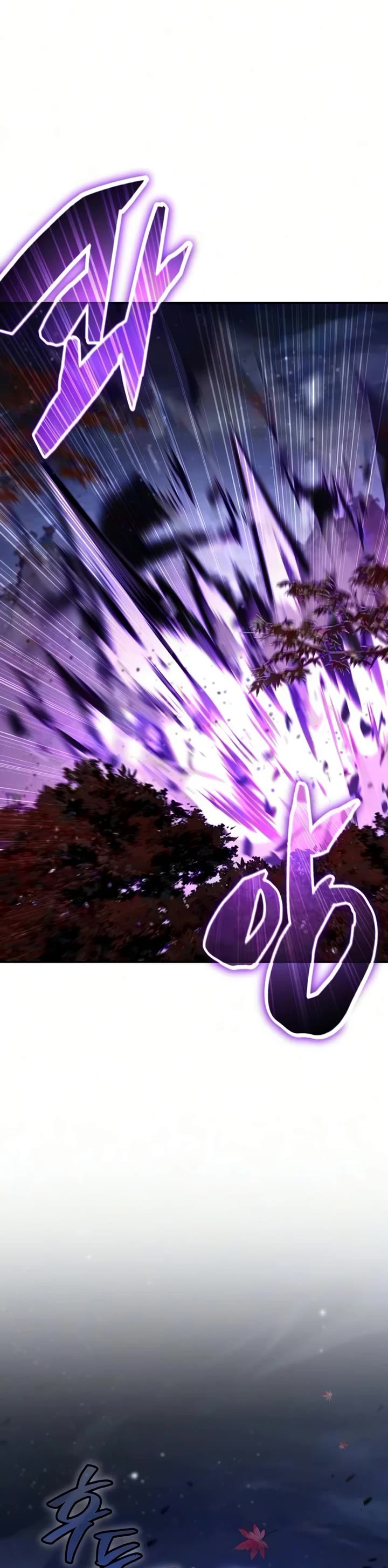 Reincarnation of the Fist King Chapter 52 page 83 - Chapter 52: The Poisonous Fox Itches for Action (2)
