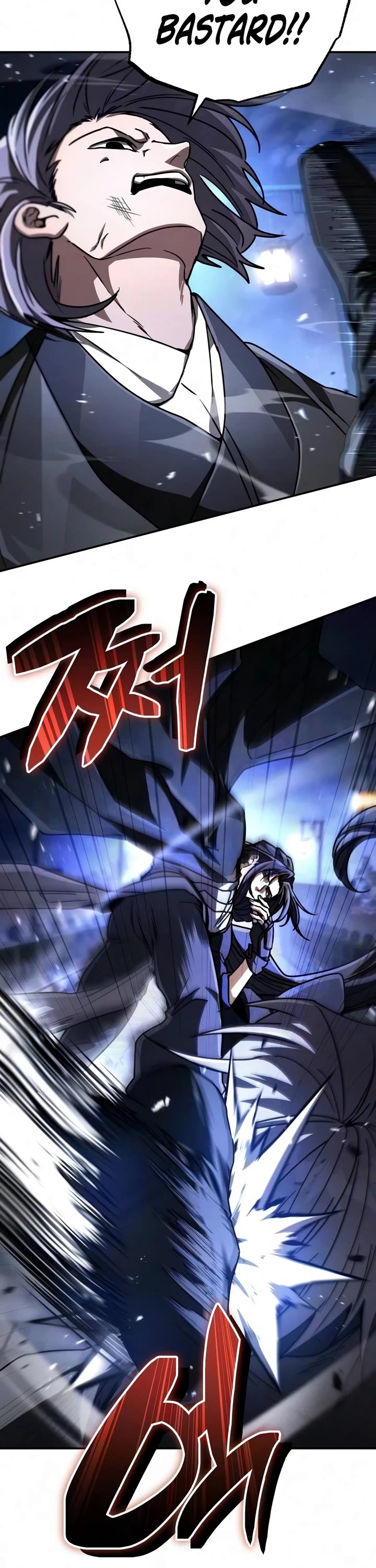 Reincarnation of the Fist King Chapter 53 page 19 - Chapter 53: The Poisonous Fox Itches for Action (3)