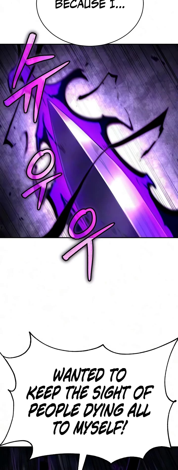 Reincarnation of the Fist King Chapter 53 page 33 - Chapter 53: The Poisonous Fox Itches for Action (3)