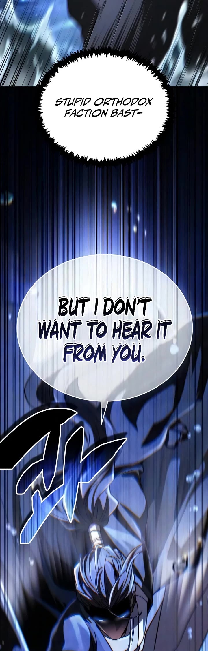 Reincarnation of the Fist King Chapter 53 page 44 - Chapter 53: The Poisonous Fox Itches for Action (3)