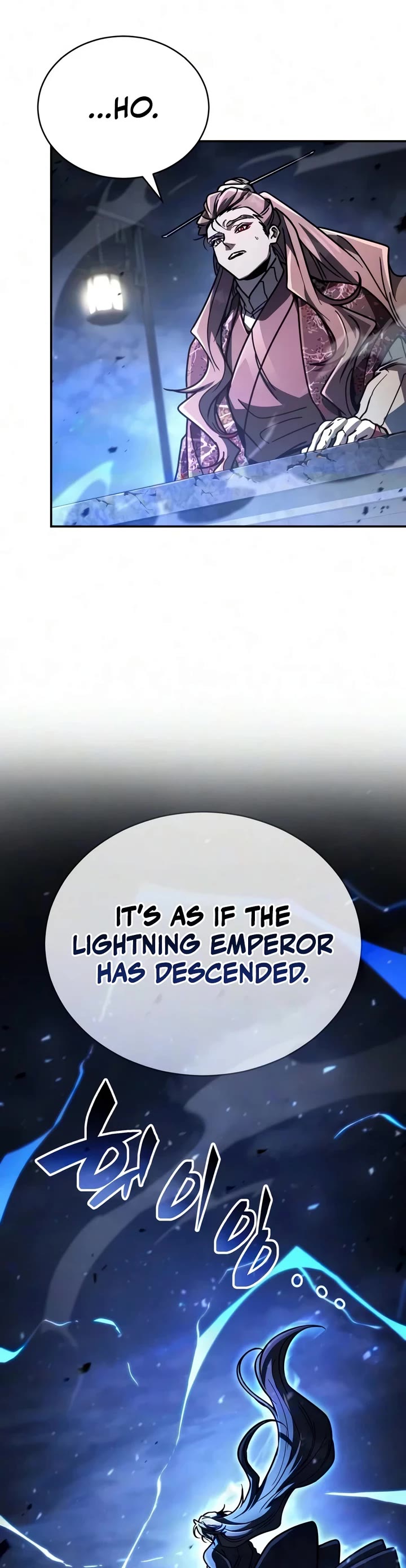 Reincarnation of the Fist King Chapter 53 page 49 - Chapter 53: The Poisonous Fox Itches for Action (3)