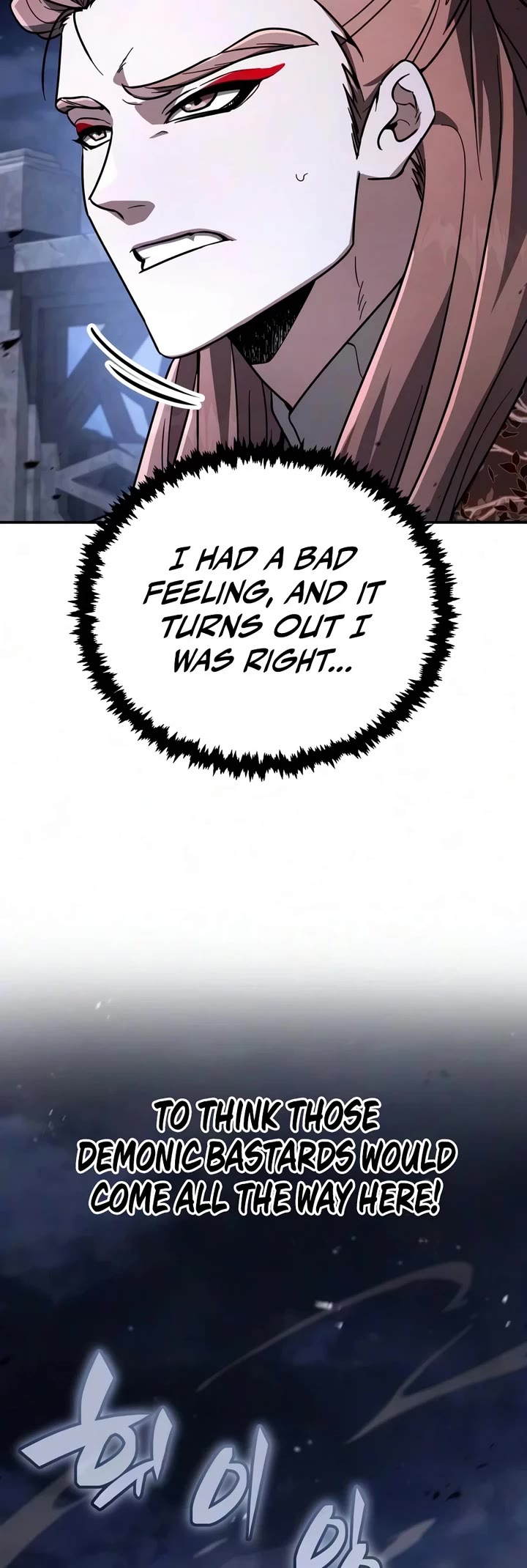 Reincarnation of the Fist King Chapter 53 page 5 - Chapter 53: The Poisonous Fox Itches for Action (3)