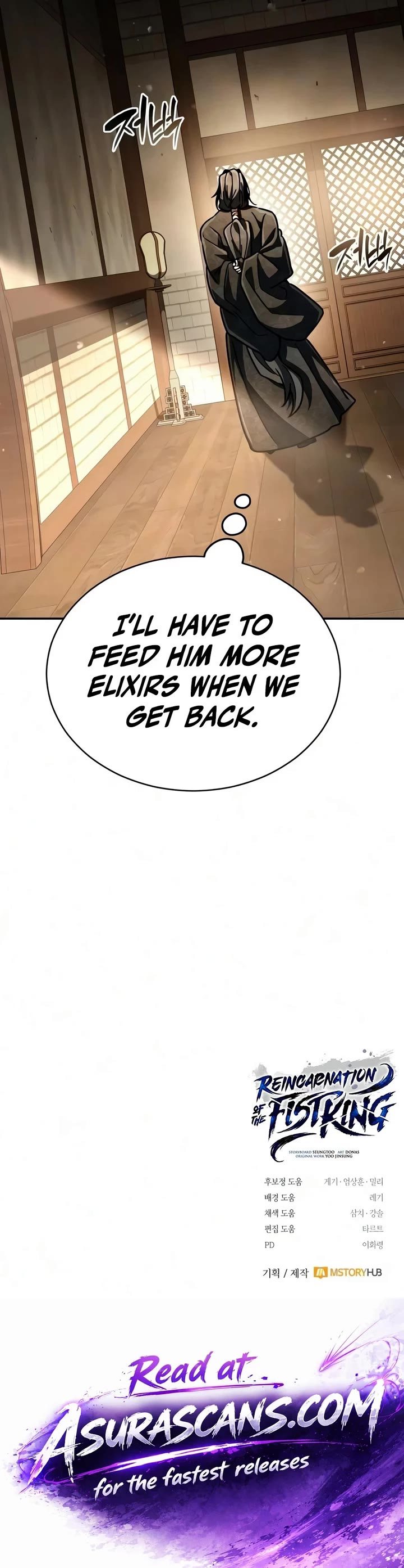 Reincarnation of the Fist King Chapter 53 page 66 - Chapter 53: The Poisonous Fox Itches for Action (3)