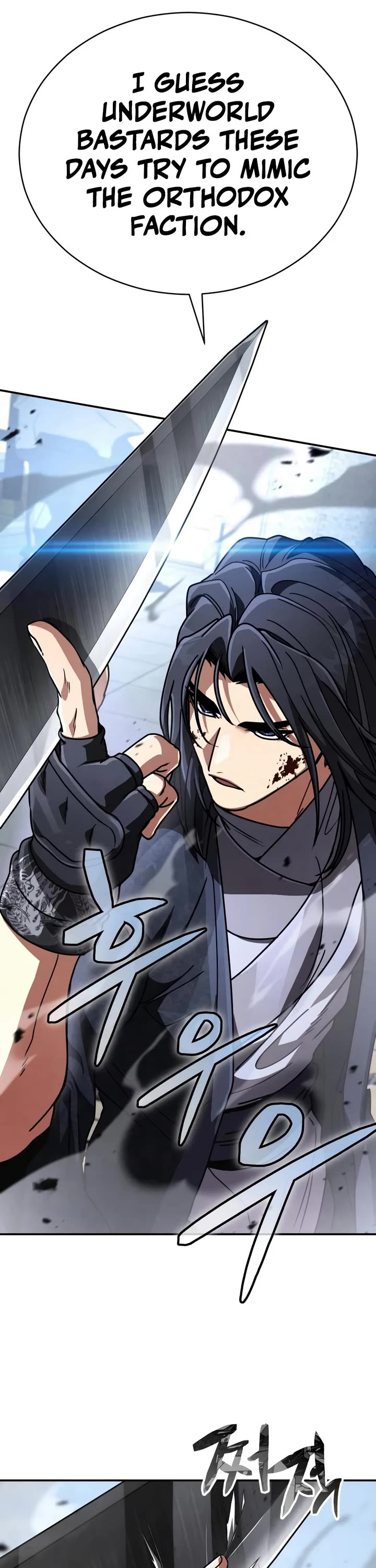 Reincarnation of the Fist King Chapter 54 page 57 - Chapter 54: The Fist King Appears as the Leader of the Great Merchants Association 1