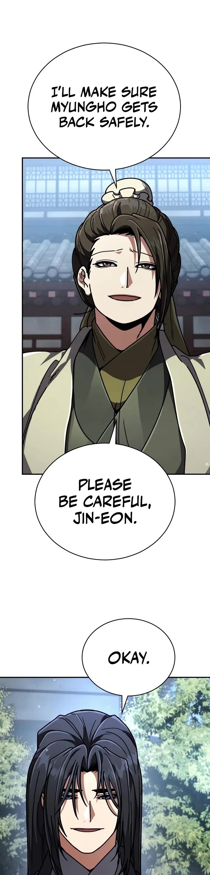 Reincarnation of the Fist King Chapter 54 page 6 - Chapter 54: The Fist King Appears as the Leader of the Great Merchants Association 1