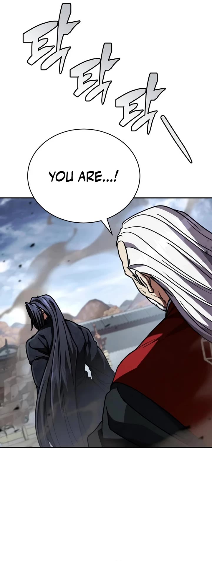 Reincarnation of the Fist King Chapter 54 page 65 - Chapter 54: The Fist King Appears as the Leader of the Great Merchants Association 1