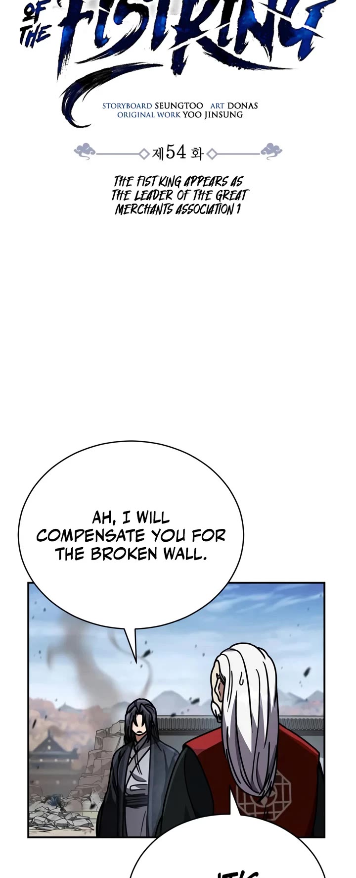 Reincarnation of the Fist King Chapter 54 page 68 - Chapter 54: The Fist King Appears as the Leader of the Great Merchants Association 1