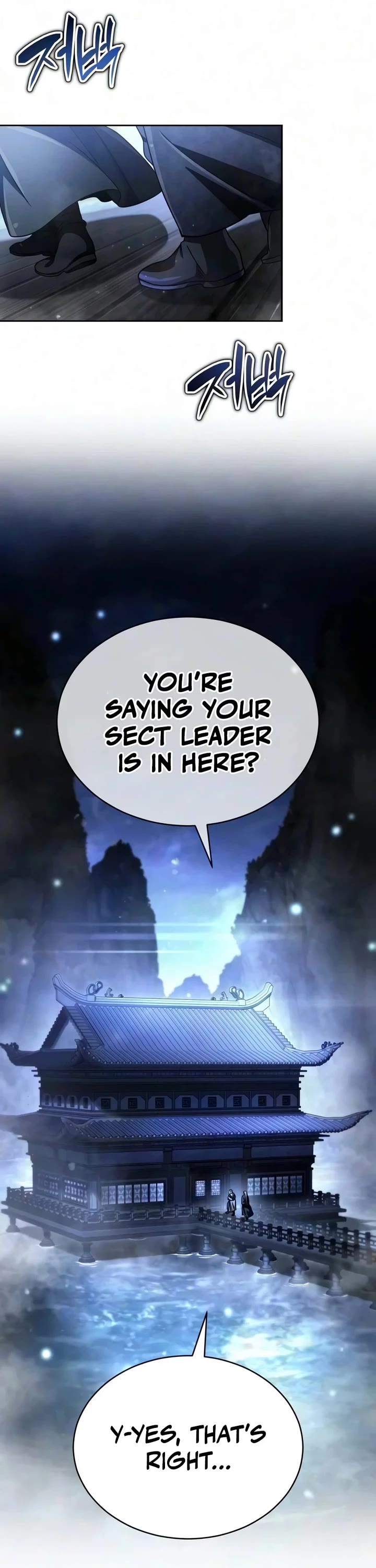 Reincarnation of the Fist King Chapter 55 page 13 - Chapter 55: The Fist King Appears as the Leader of the Great Merchants Association 2