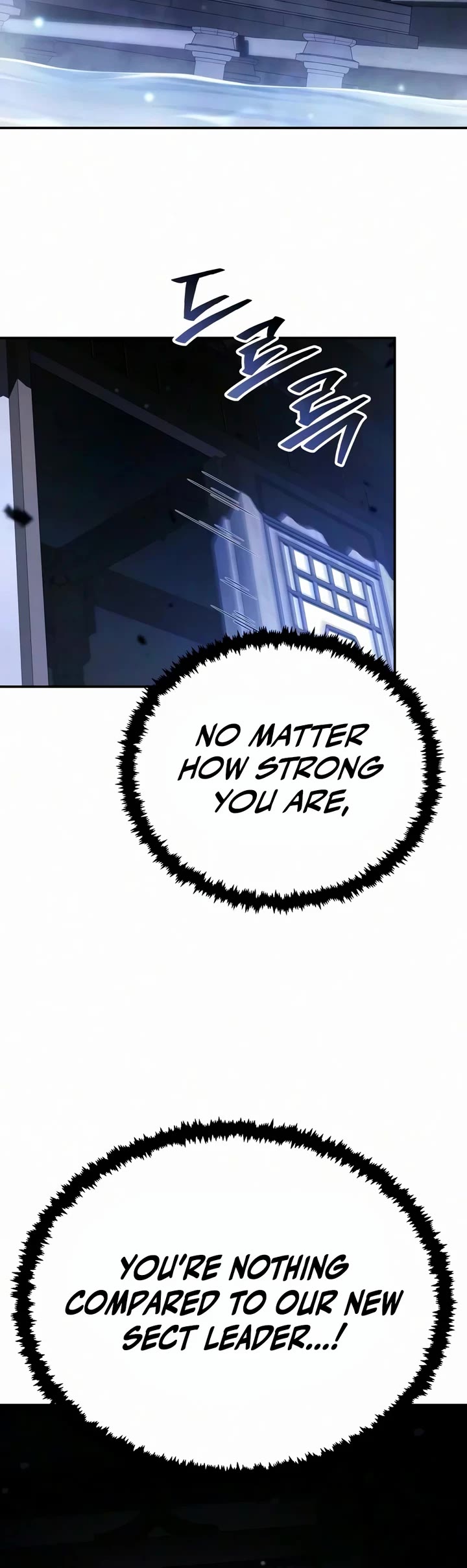 Reincarnation of the Fist King Chapter 55 page 18 - Chapter 55: The Fist King Appears as the Leader of the Great Merchants Association 2