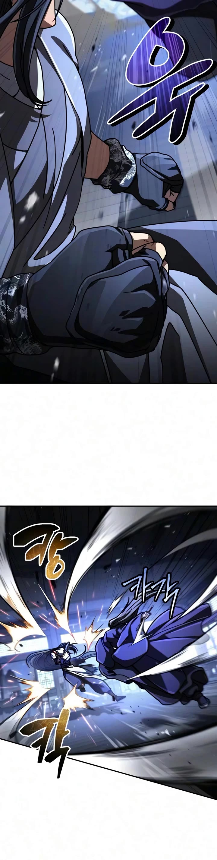 Reincarnation of the Fist King Chapter 55 page 56 - Chapter 55: The Fist King Appears as the Leader of the Great Merchants Association 2
