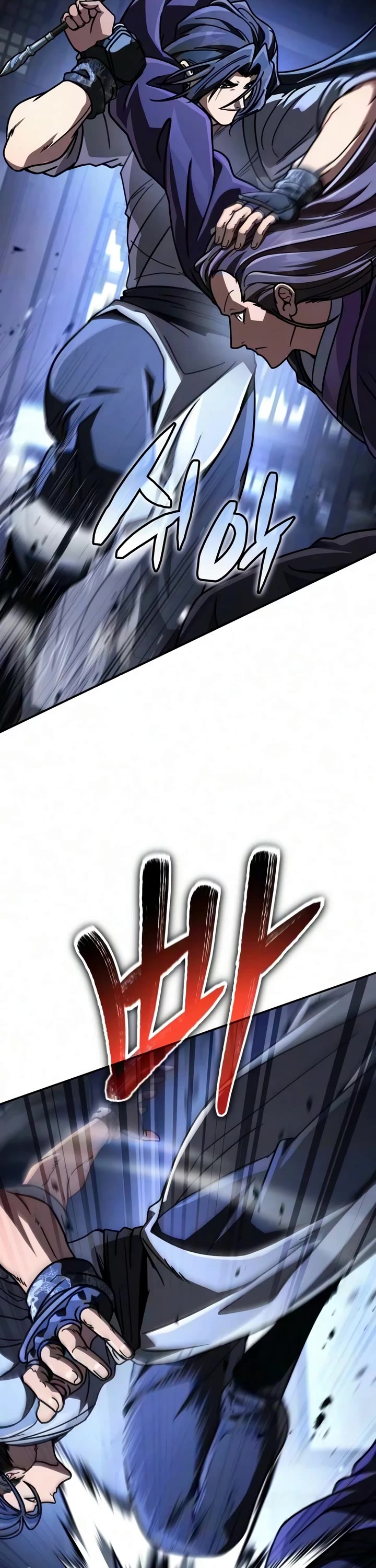Reincarnation of the Fist King Chapter 55 page 58 - Chapter 55: The Fist King Appears as the Leader of the Great Merchants Association 2