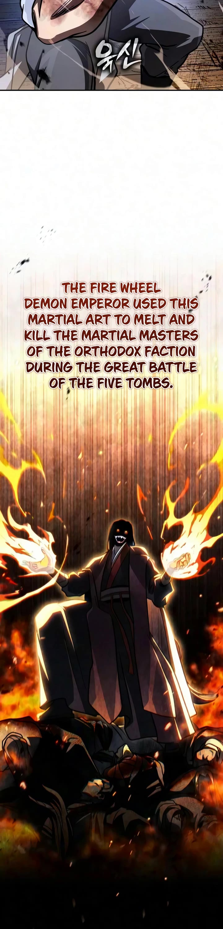 Reincarnation of the Fist King Chapter 56 page 12 - Chapter 56: The Fist King Draws the Lightning Strike