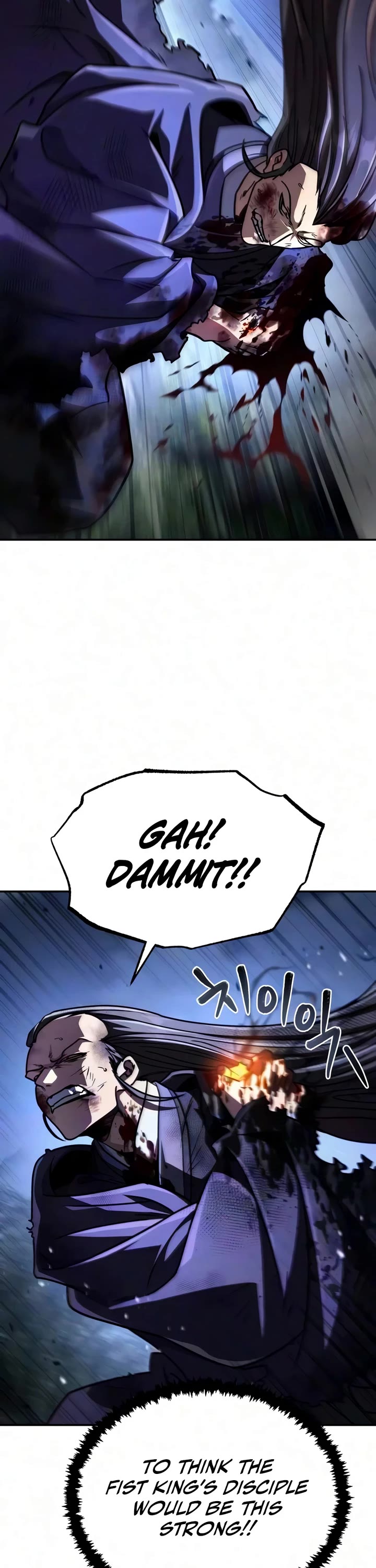 Reincarnation of the Fist King Chapter 56 page 46 - Chapter 56: The Fist King Draws the Lightning Strike