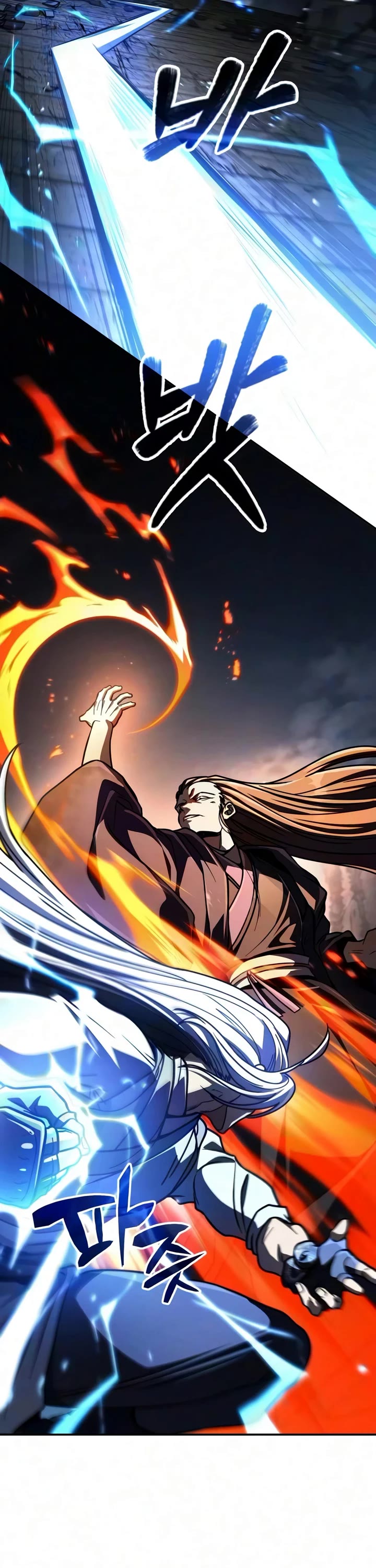 Reincarnation of the Fist King Chapter 56 page 6 - Chapter 56: The Fist King Draws the Lightning Strike