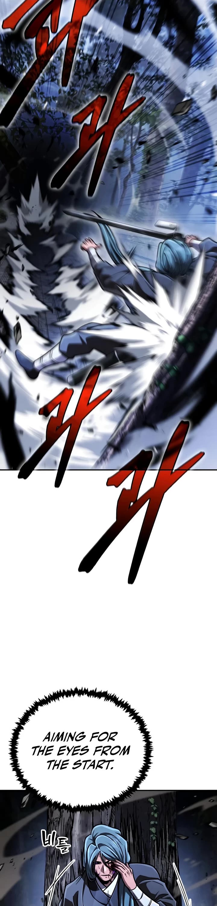 Reincarnation of the Fist King Chapter 57 page 15 - Chapter 57: The Fist King Draws the Lightning Strike 2