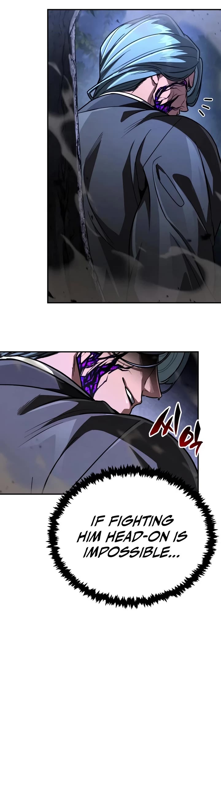 Reincarnation of the Fist King Chapter 57 page 17 - Chapter 57: The Fist King Draws the Lightning Strike 2