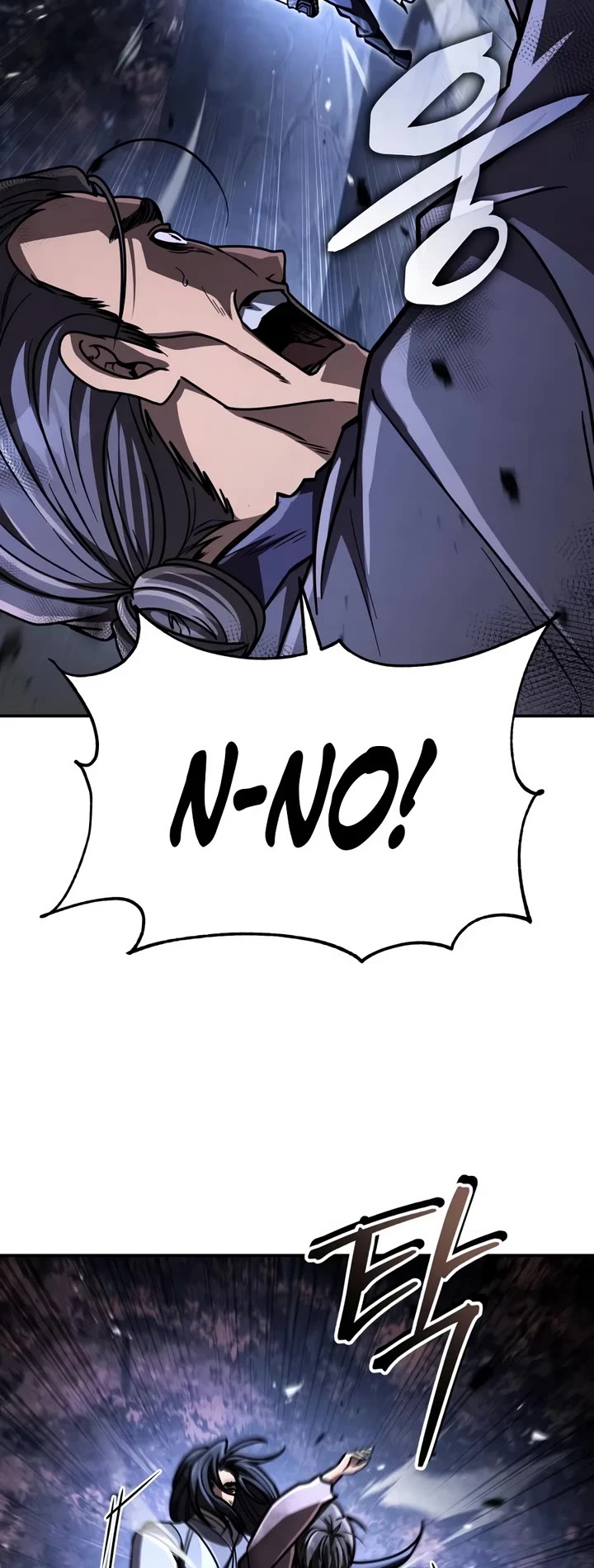 Reincarnation of the Fist King Chapter 57 page 27 - Chapter 57: The Fist King Draws the Lightning Strike 2