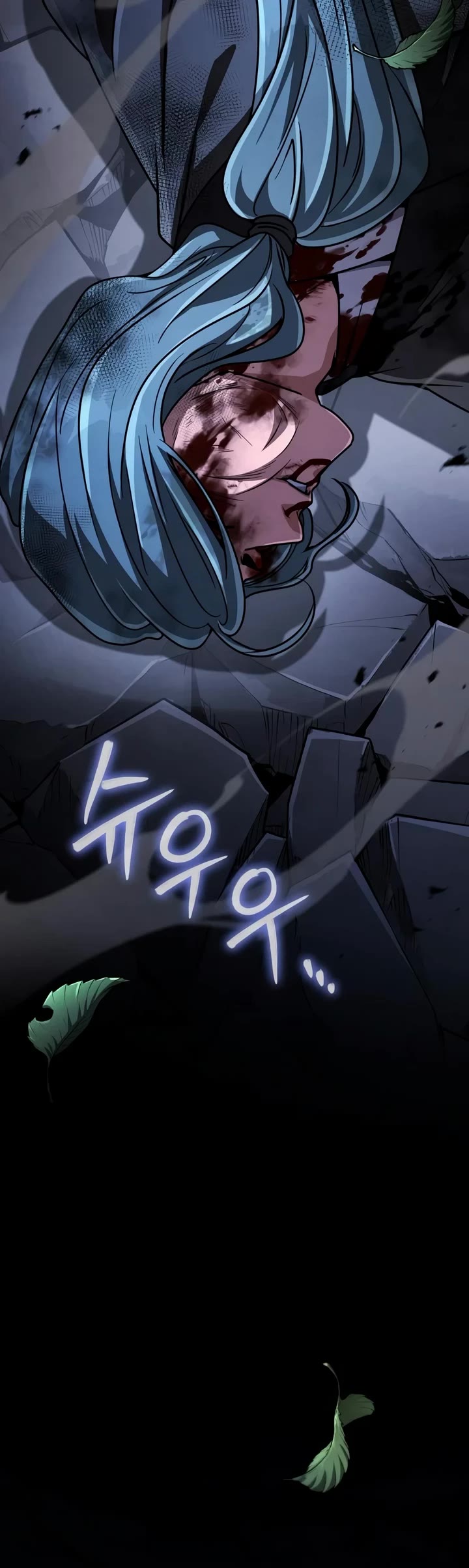 Reincarnation of the Fist King Chapter 57 page 52 - Chapter 57: The Fist King Draws the Lightning Strike 2