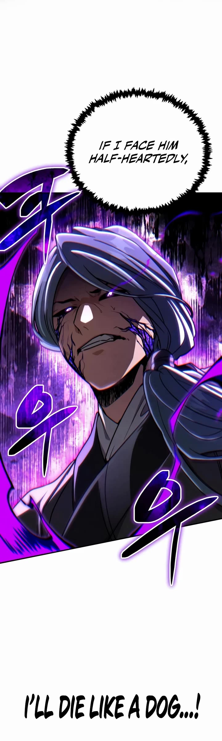 Reincarnation of the Fist King Chapter 57 page 6 - Chapter 57: The Fist King Draws the Lightning Strike 2
