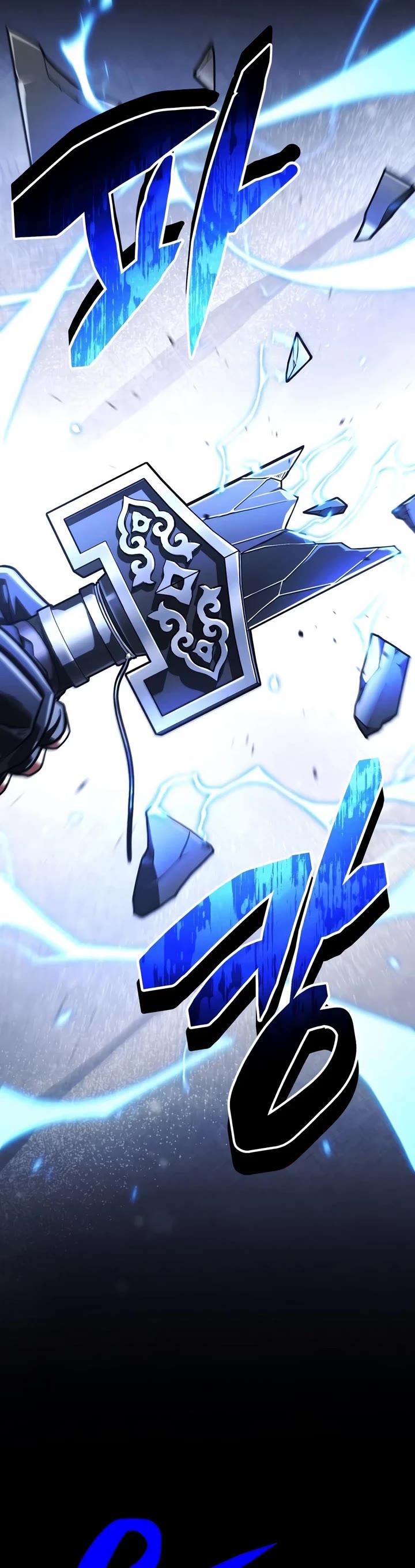 Reincarnation of the Fist King Chapter 57 page 68 - Chapter 57: The Fist King Draws the Lightning Strike 2