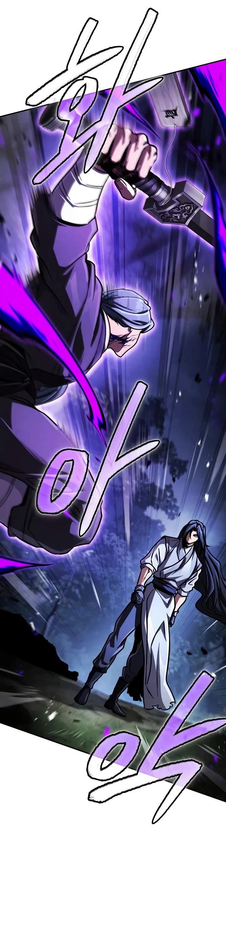 Reincarnation of the Fist King Chapter 57 page 7 - Chapter 57: The Fist King Draws the Lightning Strike 2