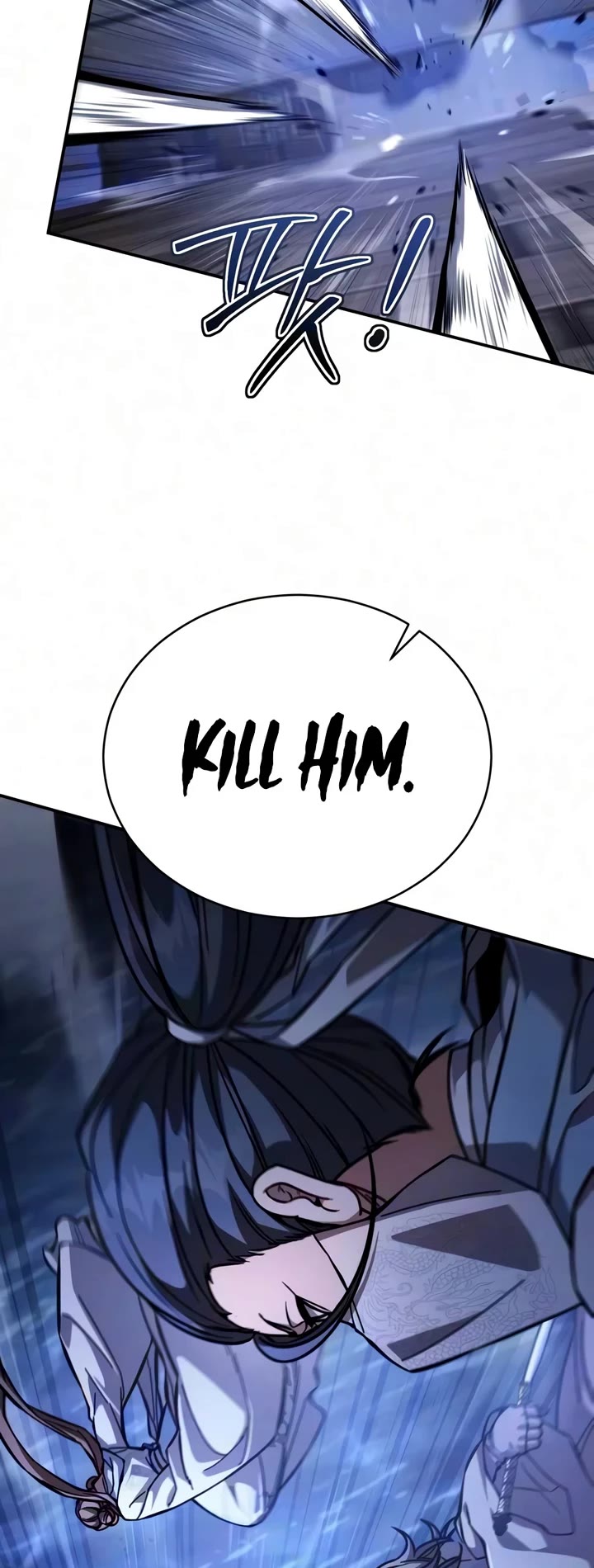 Reincarnation of the Fist King Chapter 58 page 10 - Chapter 58: The Fist King Meets a Mysterious Group (1)