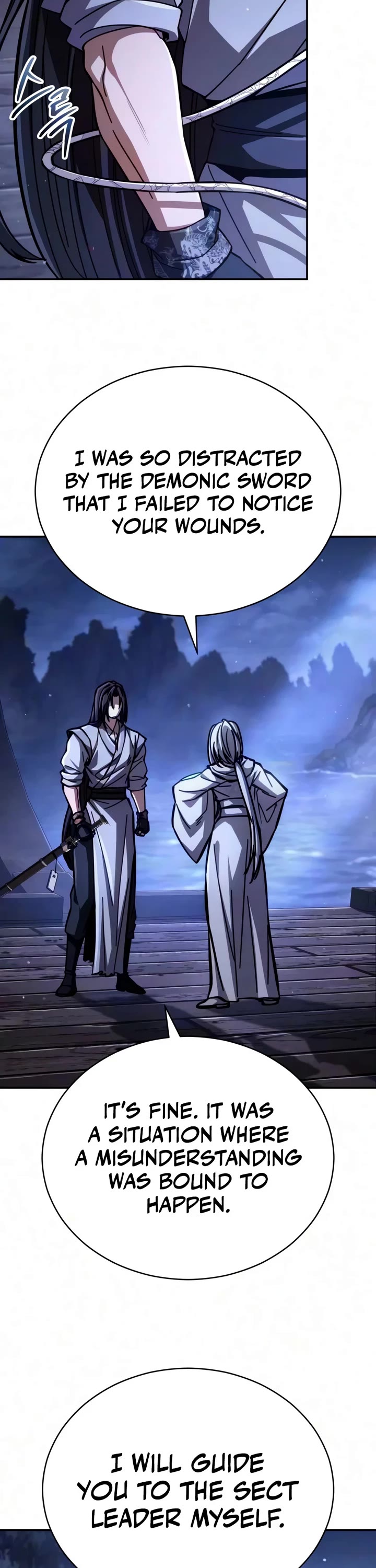 Reincarnation of the Fist King Chapter 58 page 26 - Chapter 58: The Fist King Meets a Mysterious Group (1)