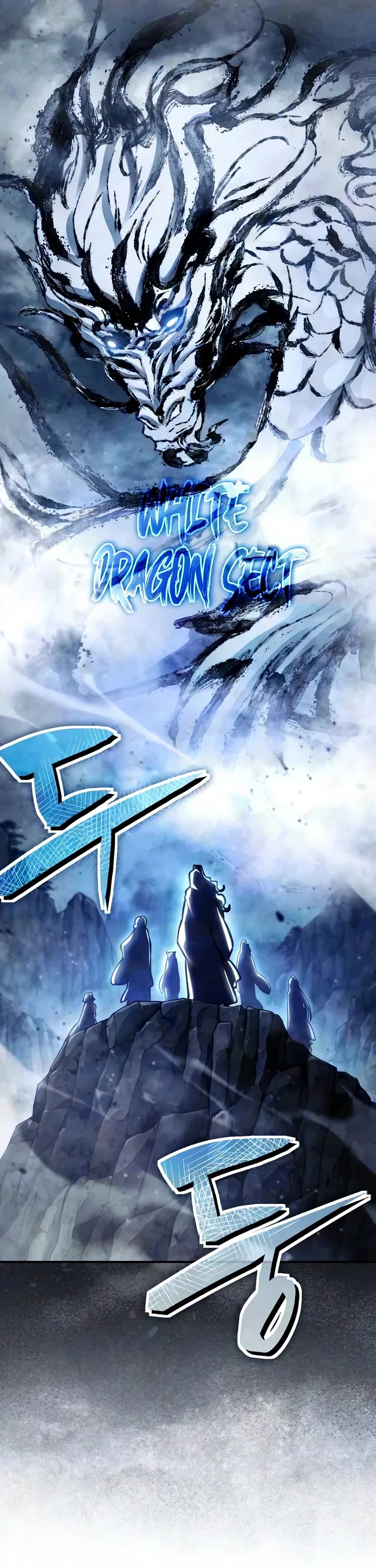 Reincarnation of the Fist King Chapter 58 page 29 - Chapter 58: The Fist King Meets a Mysterious Group (1)