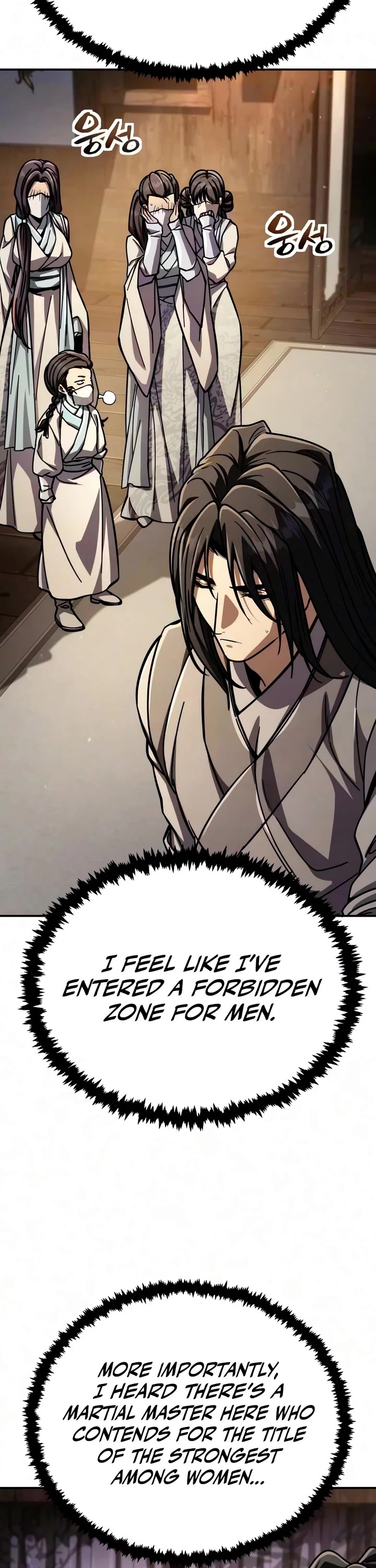 Reincarnation of the Fist King Chapter 58 page 31 - Chapter 58: The Fist King Meets a Mysterious Group (1)