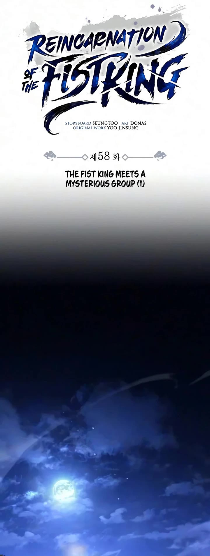Reincarnation of the Fist King Chapter 58 page 38 - Chapter 58: The Fist King Meets a Mysterious Group (1)