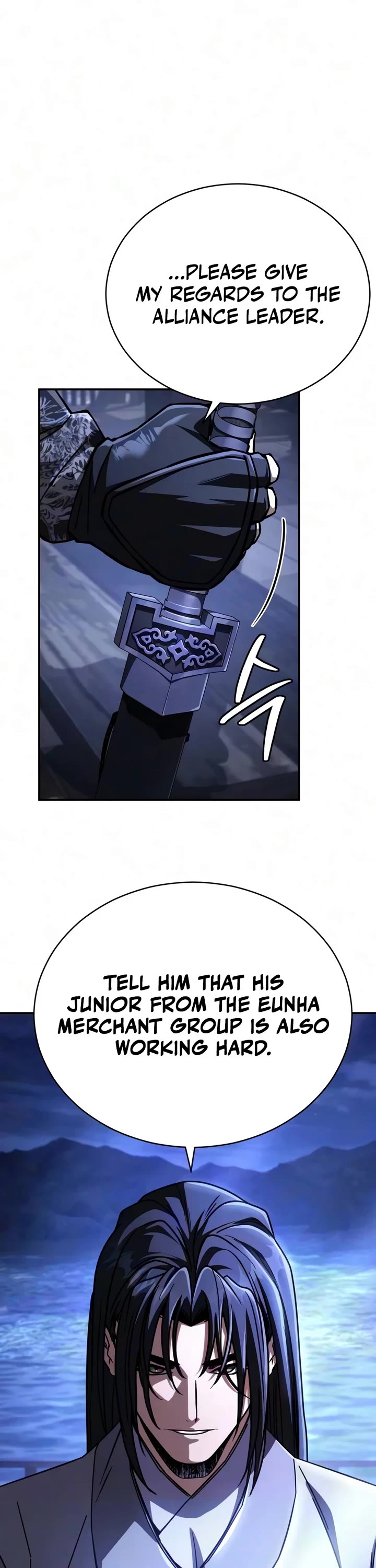 Reincarnation of the Fist King Chapter 58 page 57 - Chapter 58: The Fist King Meets a Mysterious Group (1)