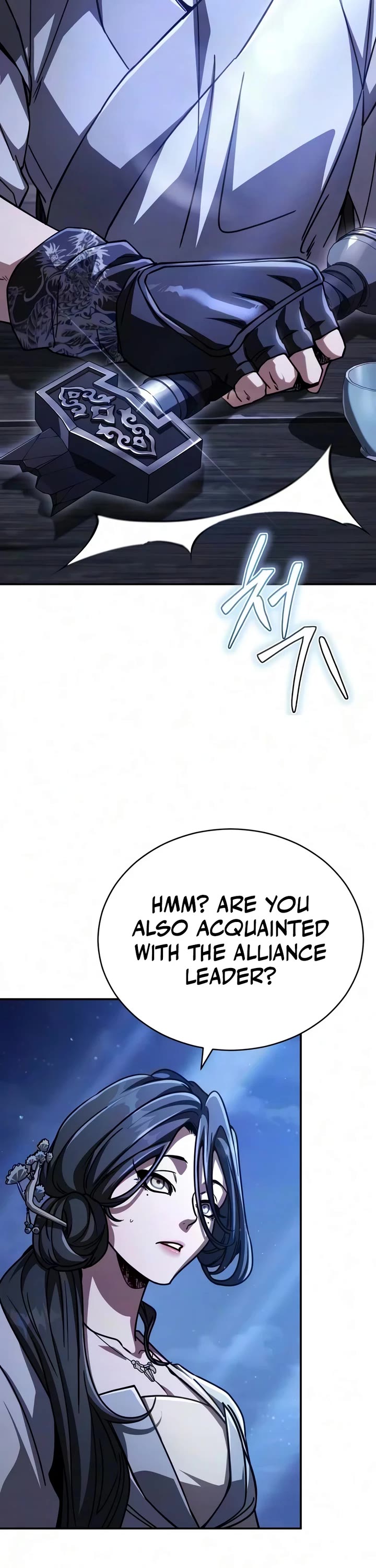 Reincarnation of the Fist King Chapter 58 page 58 - Chapter 58: The Fist King Meets a Mysterious Group (1)