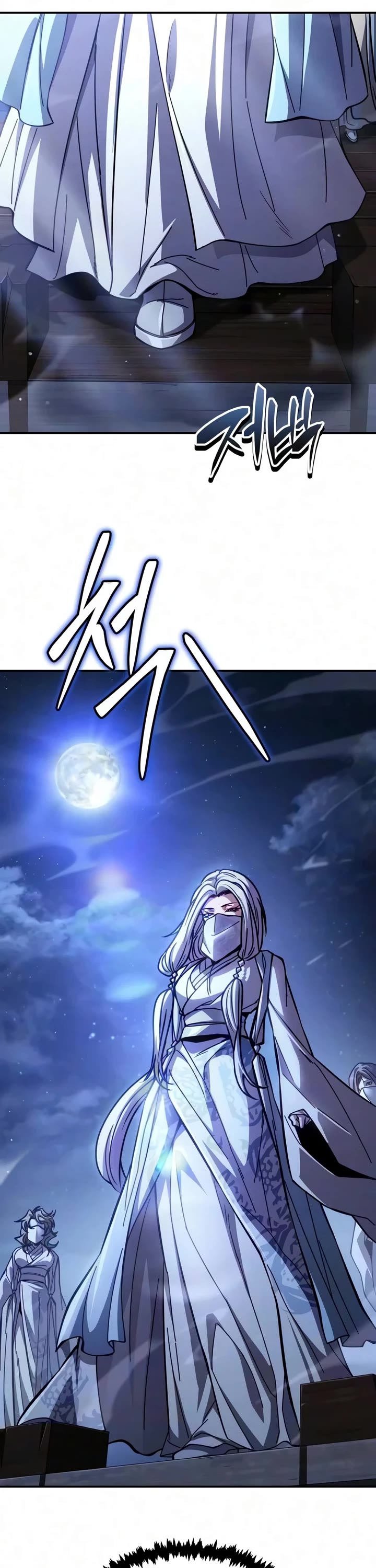 Reincarnation of the Fist King Chapter 58 page 7 - Chapter 58: The Fist King Meets a Mysterious Group (1)