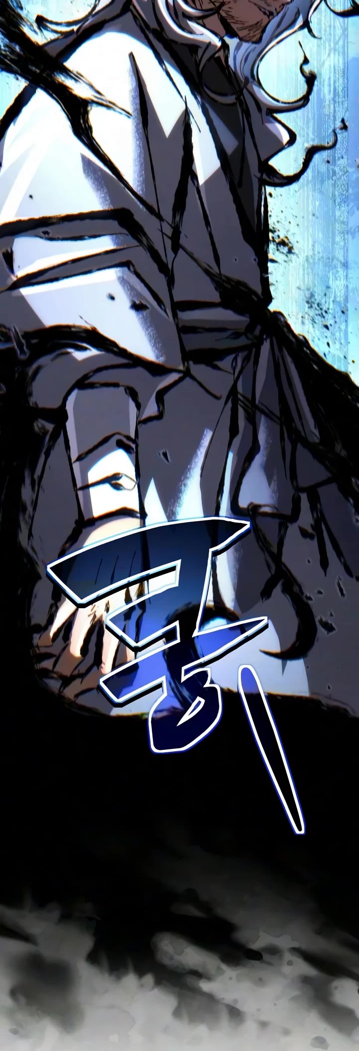 Reincarnation of the Fist King Chapter 59 page 23 - Chapter 59: The Fist King Meets a Mysterious Group (2)