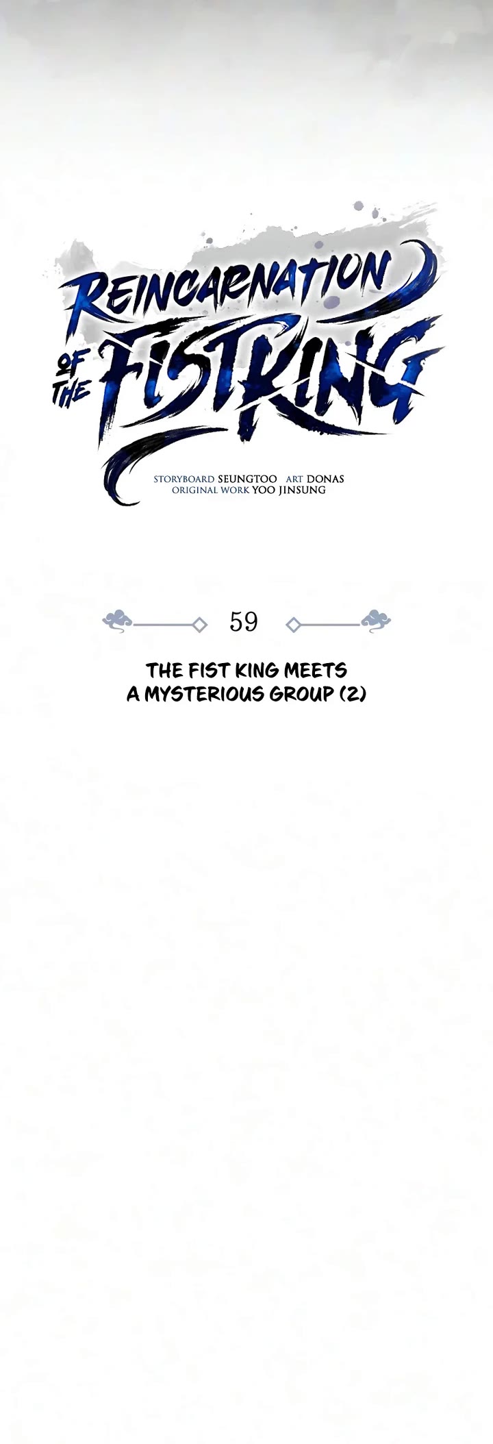 Reincarnation of the Fist King Chapter 59 page 24 - Chapter 59: The Fist King Meets a Mysterious Group (2)