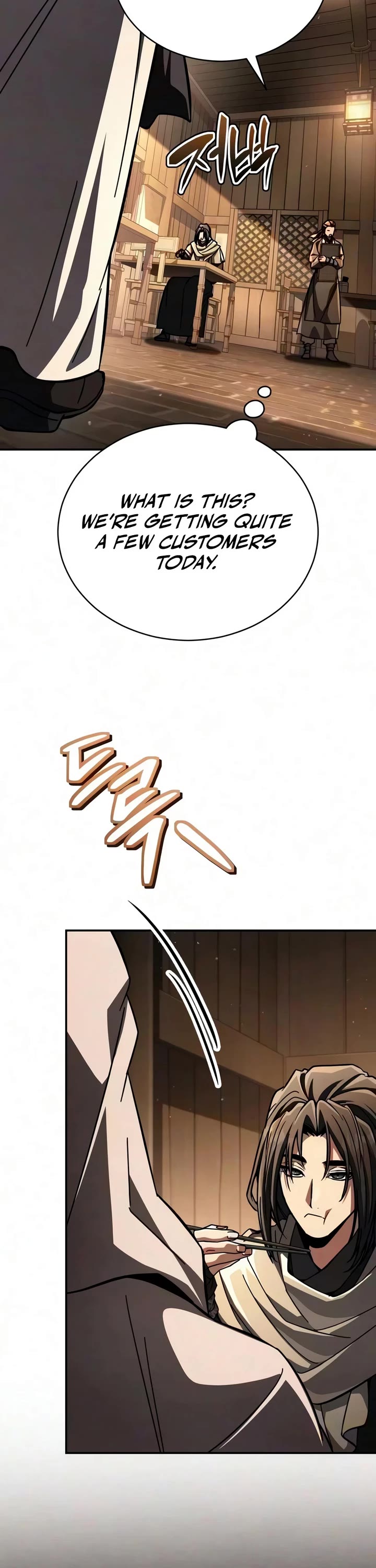 Reincarnation of the Fist King Chapter 59 page 53 - Chapter 59: The Fist King Meets a Mysterious Group (2)
