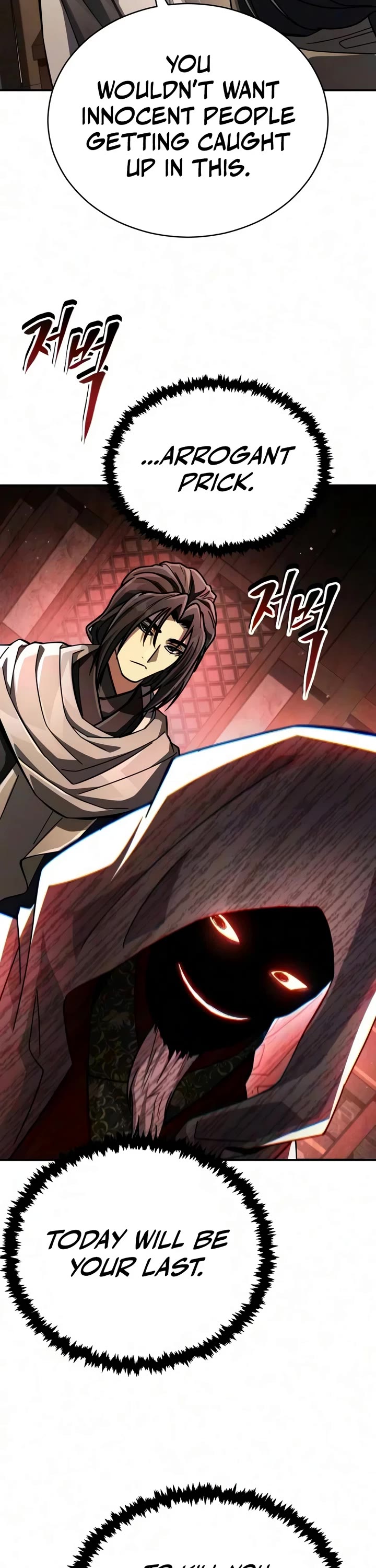 Reincarnation of the Fist King Chapter 59 page 64 - Chapter 59: The Fist King Meets a Mysterious Group (2)